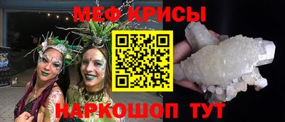 ГАЛЛЮЦИНОГЕННЫЕ ГРИБЫ Кандалакша