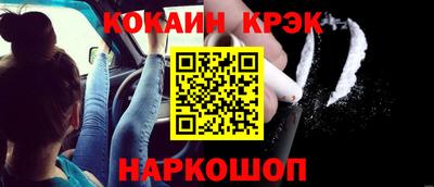 ГАЛЛЮЦИНОГЕННЫЕ ГРИБЫ Кандалакша