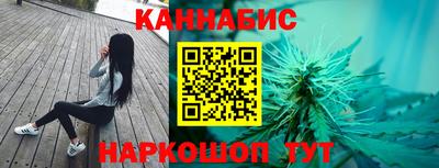 mix Канаш