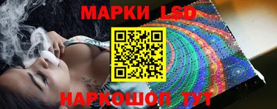 ГАЛЛЮЦИНОГЕННЫЕ ГРИБЫ Кандалакша