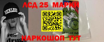ГАЛЛЮЦИНОГЕННЫЕ ГРИБЫ Кандалакша