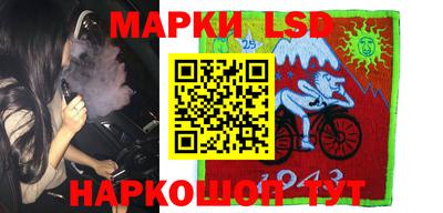 первитин Камышлов