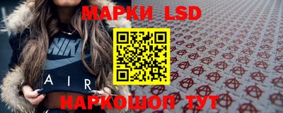 первитин Камышлов