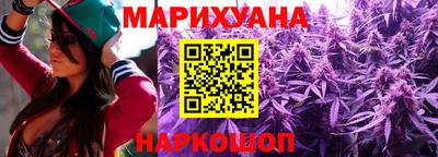 ГАЛЛЮЦИНОГЕННЫЕ ГРИБЫ Кандалакша