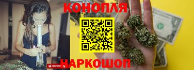 первитин Камышлов