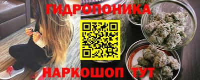 mix Канаш