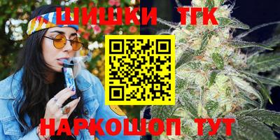 ГАЛЛЮЦИНОГЕННЫЕ ГРИБЫ Кандалакша