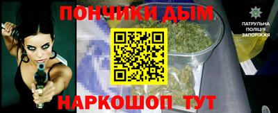 mix Канаш