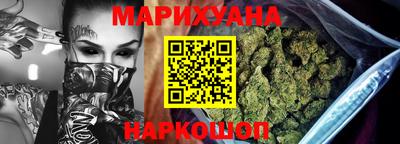 mix Канаш