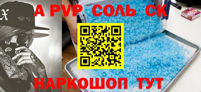 mix Канаш
