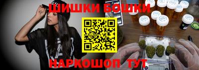 первитин Камышлов