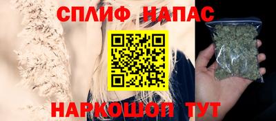 ГАЛЛЮЦИНОГЕННЫЕ ГРИБЫ Кандалакша