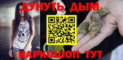 первитин Камышлов
