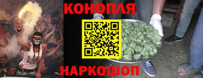 mix Канаш