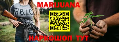 mix Канаш
