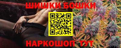 mix Канаш