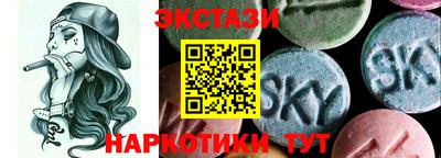 герыч Коломна