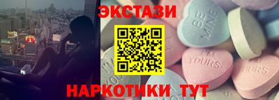 первитин Камышлов