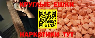 марки lsd Когалым