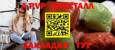 ГАЛЛЮЦИНОГЕННЫЕ ГРИБЫ Кандалакша