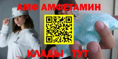 ГАЛЛЮЦИНОГЕННЫЕ ГРИБЫ Кандалакша