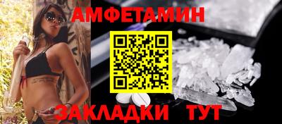 mix Канаш
