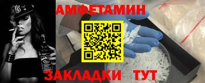 ГАЛЛЮЦИНОГЕННЫЕ ГРИБЫ Кандалакша