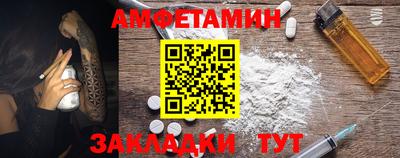 ГАЛЛЮЦИНОГЕННЫЕ ГРИБЫ Кандалакша