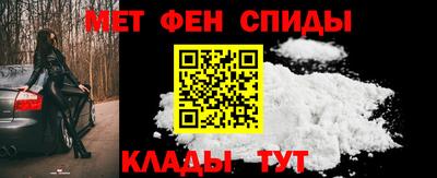 mix Канаш