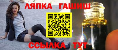 ГАЛЛЮЦИНОГЕННЫЕ ГРИБЫ Кандалакша