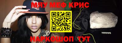 spice Ковров