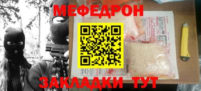 ГАЛЛЮЦИНОГЕННЫЕ ГРИБЫ Кандалакша