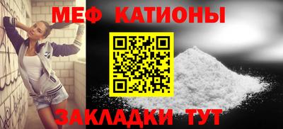 ГАЛЛЮЦИНОГЕННЫЕ ГРИБЫ Кандалакша
